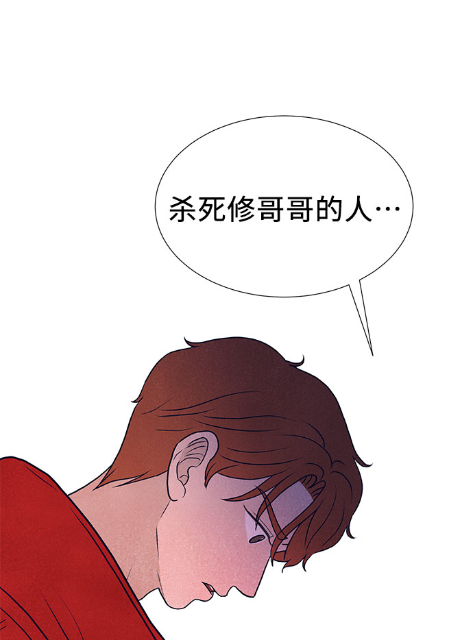 第31话1