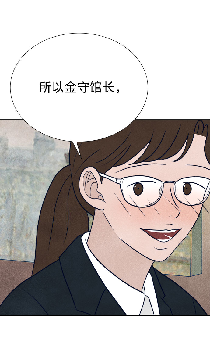 第19话40
