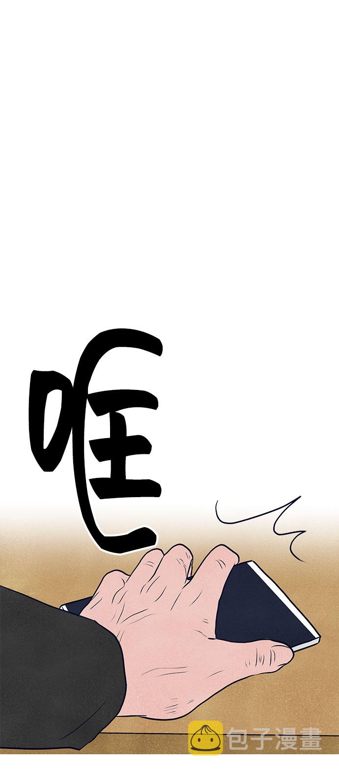 最终话110