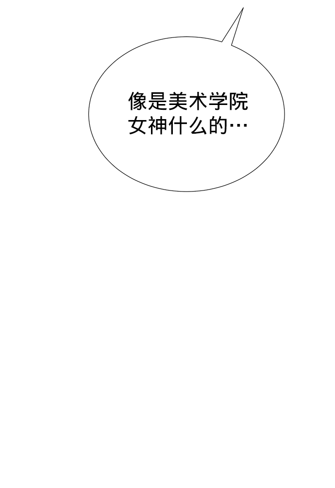 第13话62