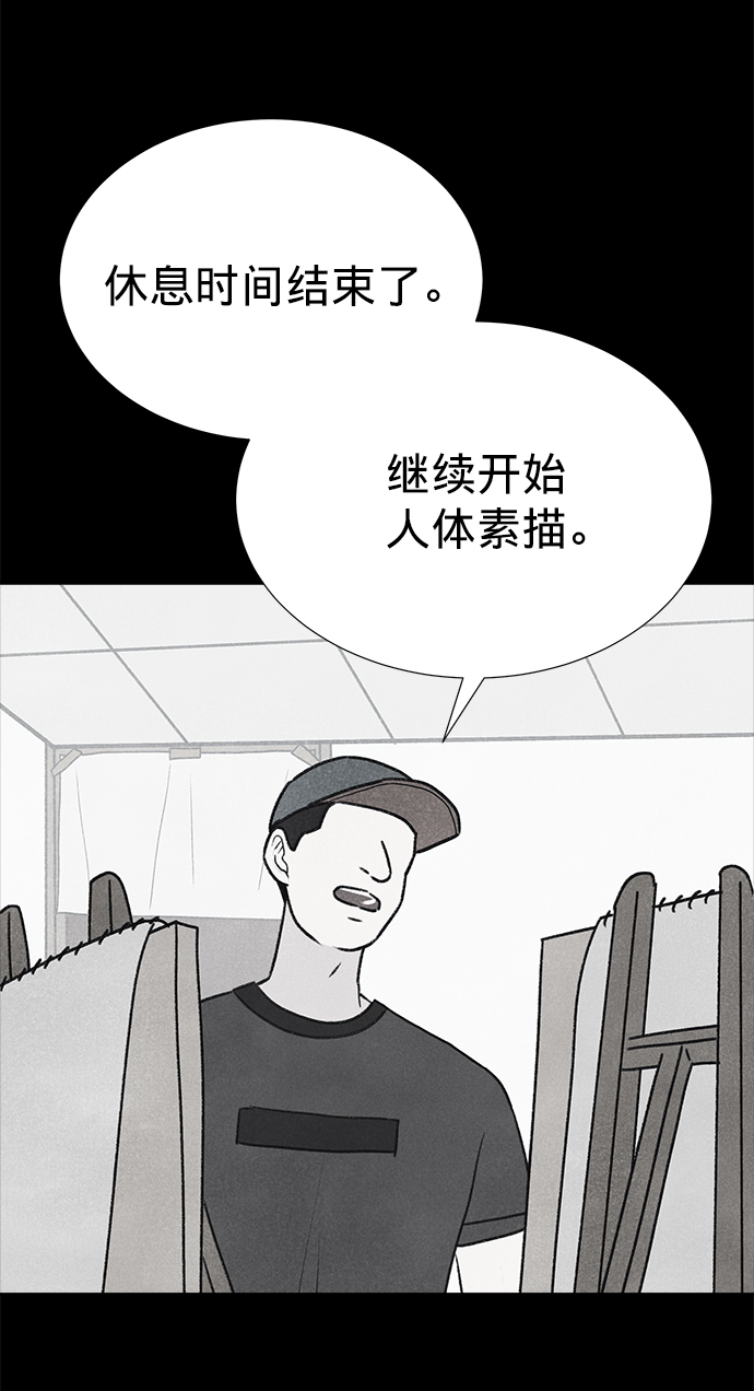 第9话55