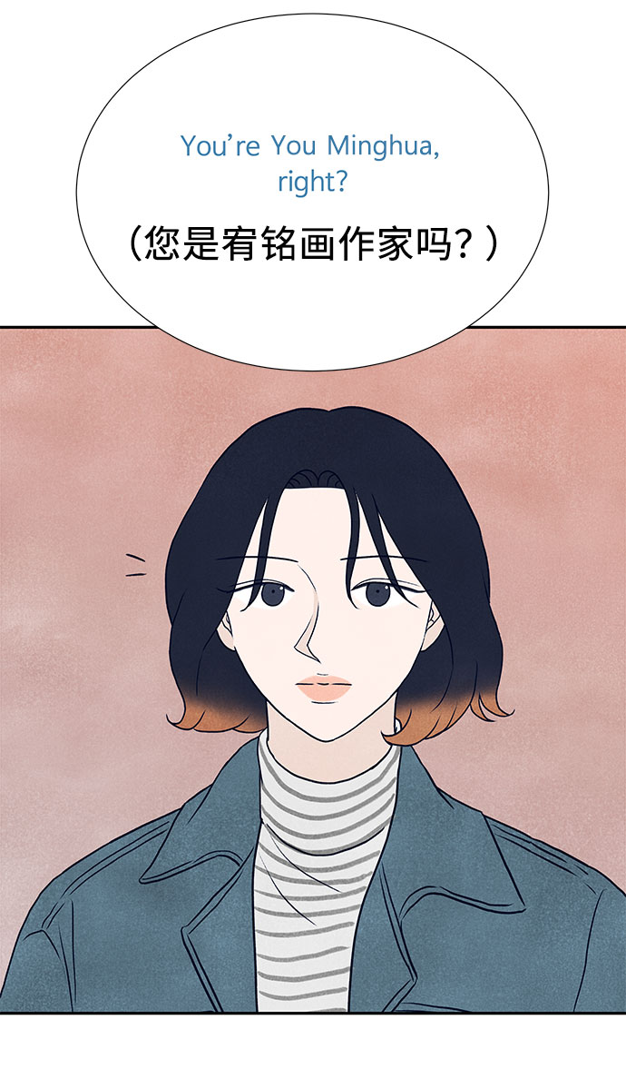 最终话60