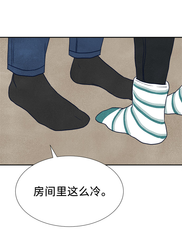 第29话13