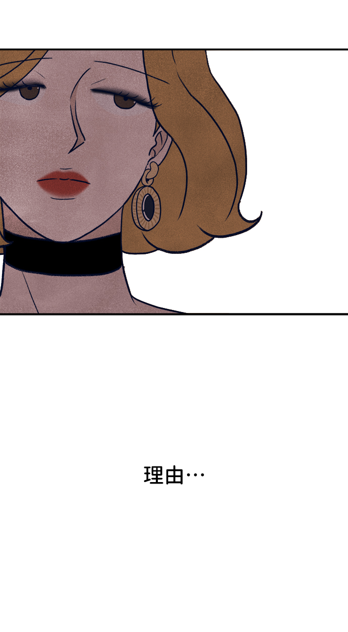 第20话21