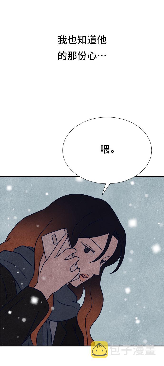第17话65