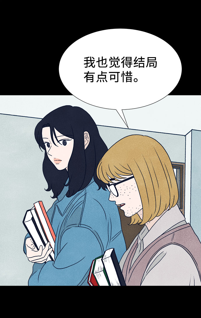 第32话10