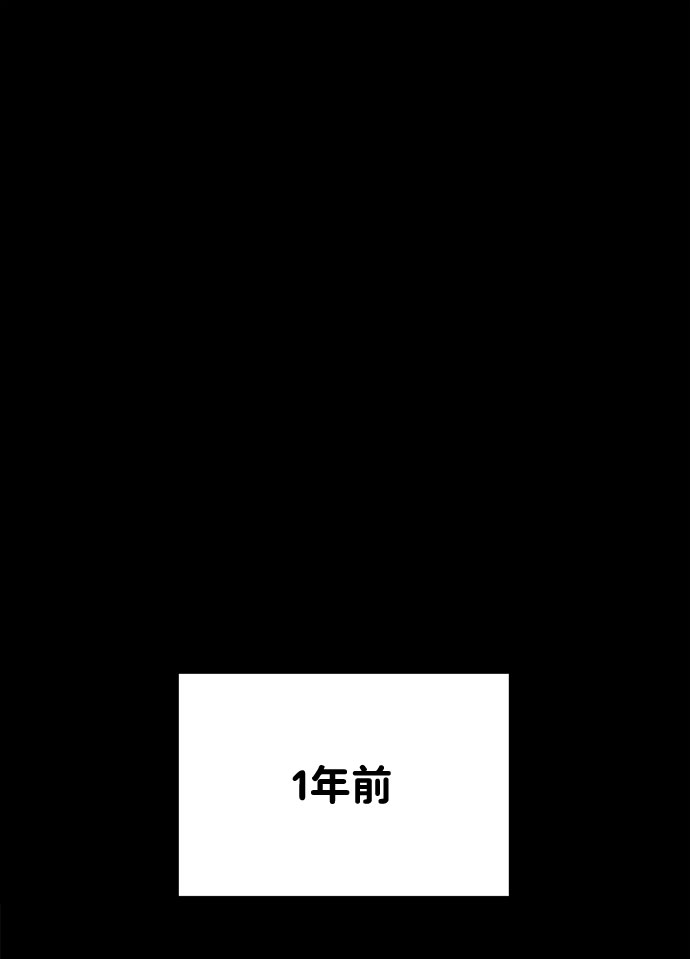 第11话5