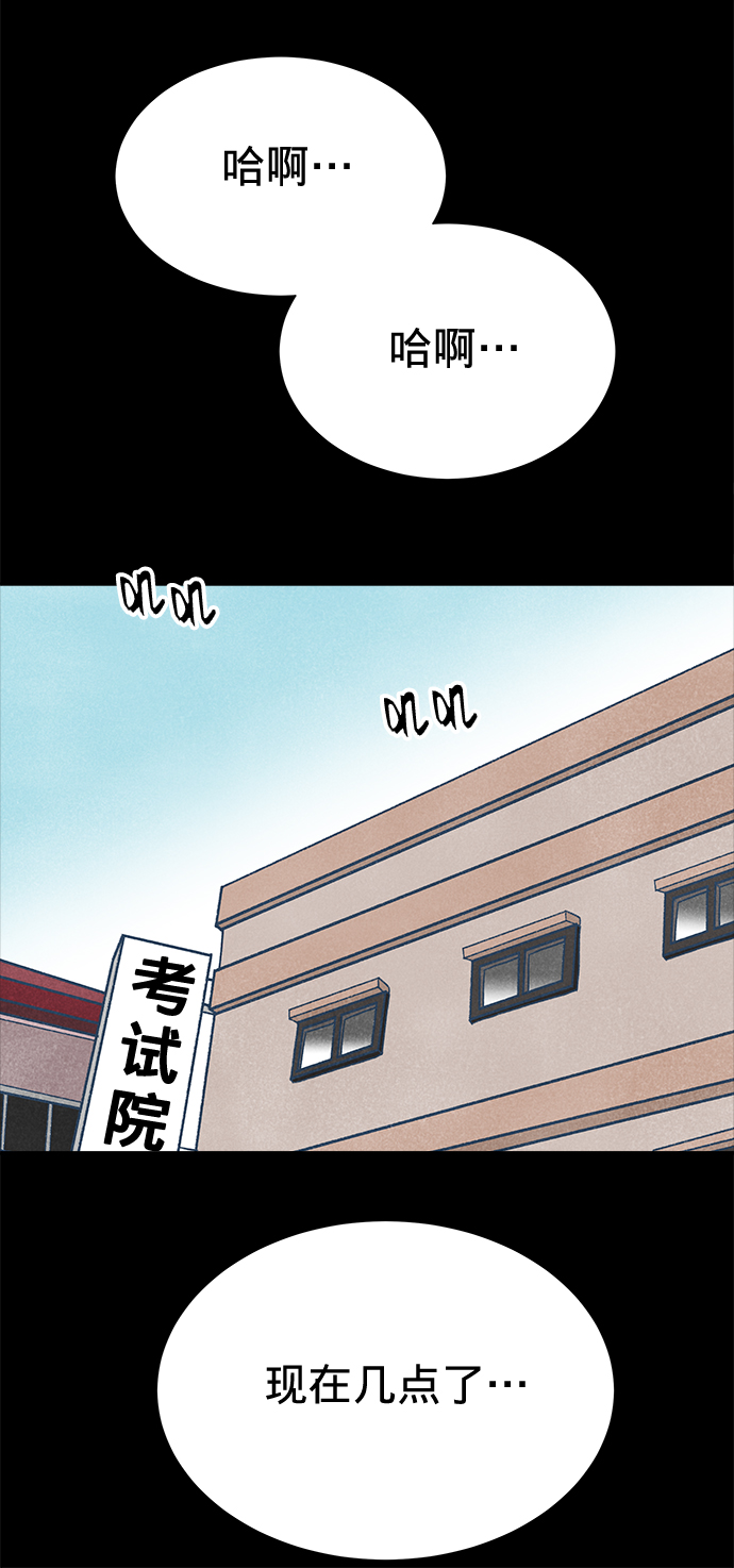 第9话15
