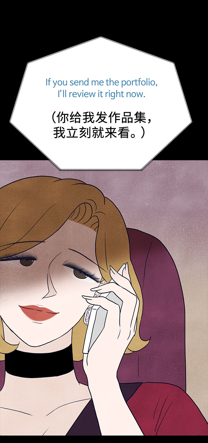 第36话80