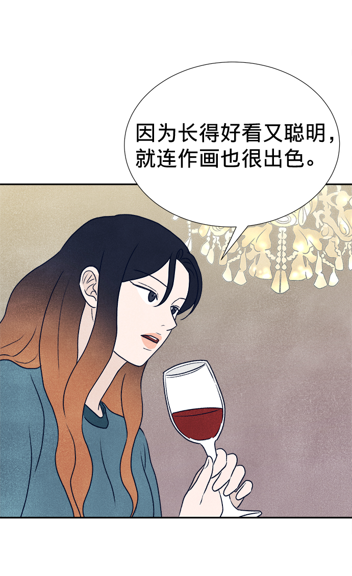 第13话67