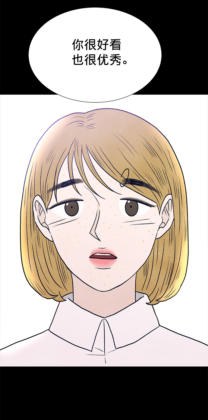 第8话22