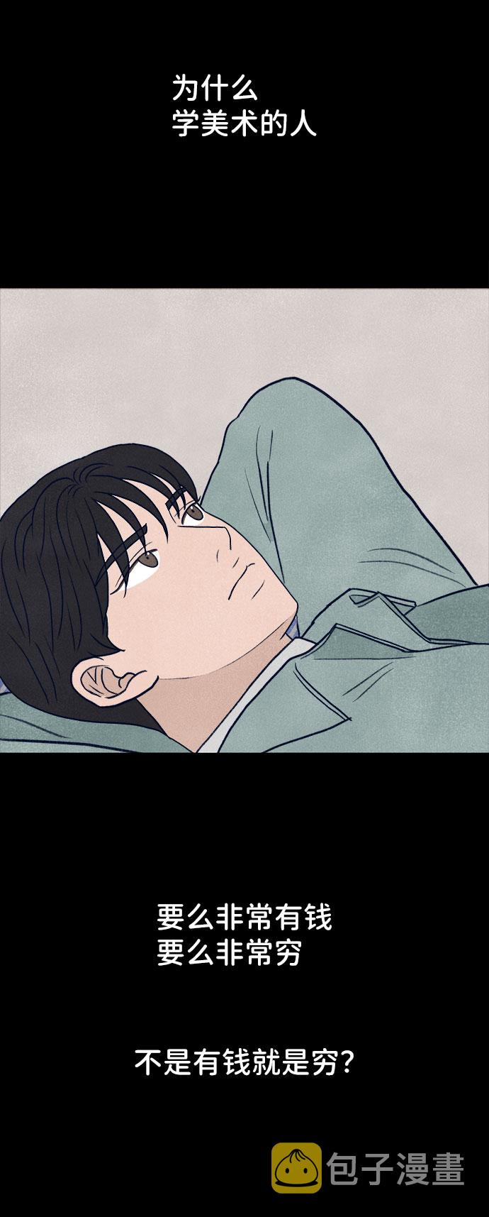 第21话34