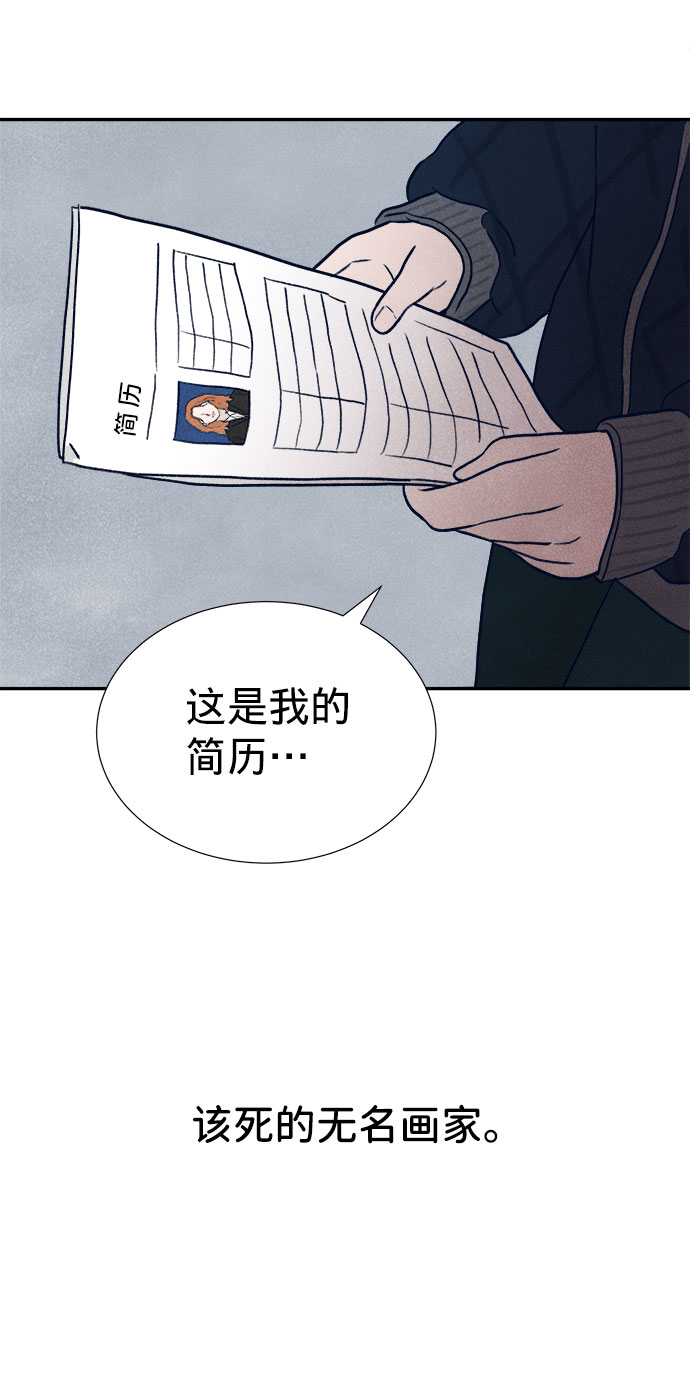 第17话109