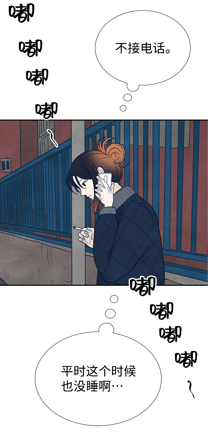 第19话120