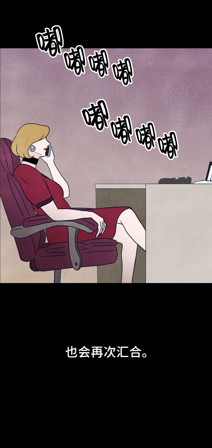 第34话72