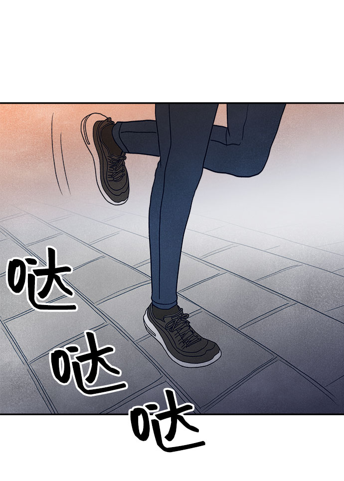 第29话4
