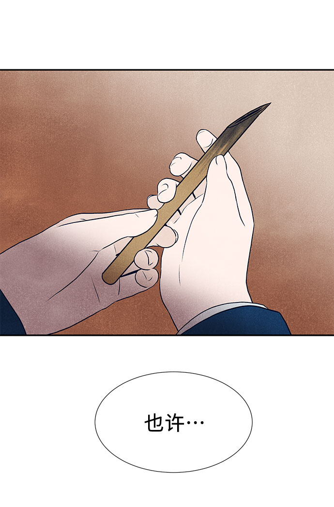 第34话1