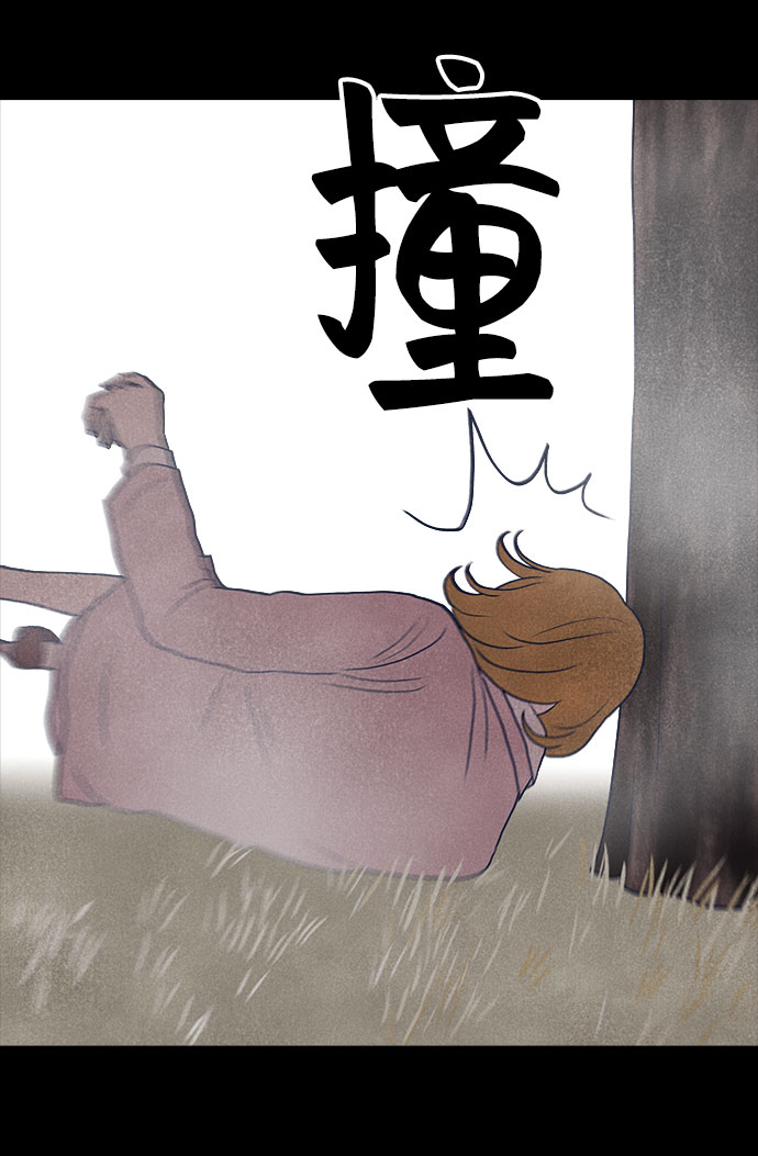 第31话61