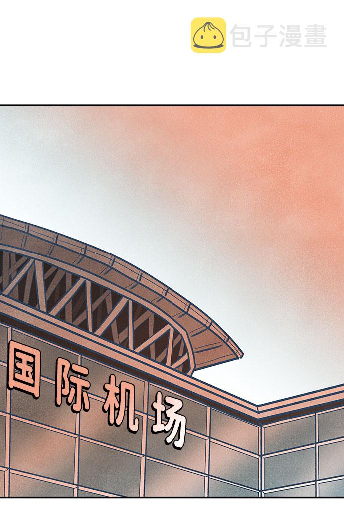第29话81