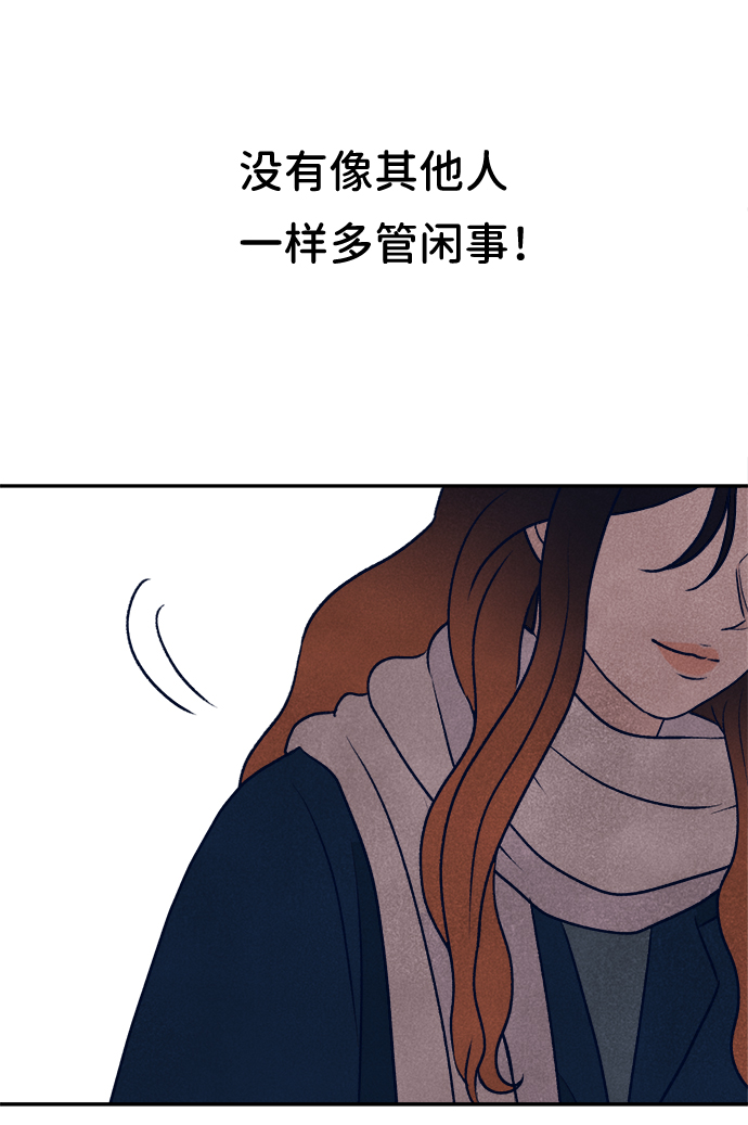 第13话91