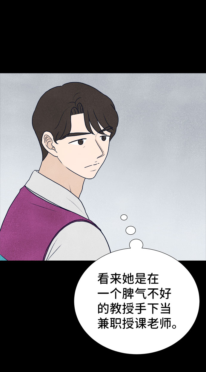 第28话22