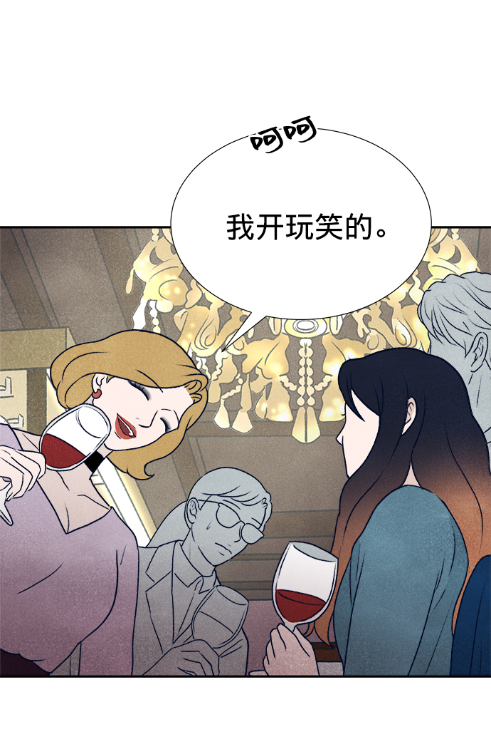 第13话30