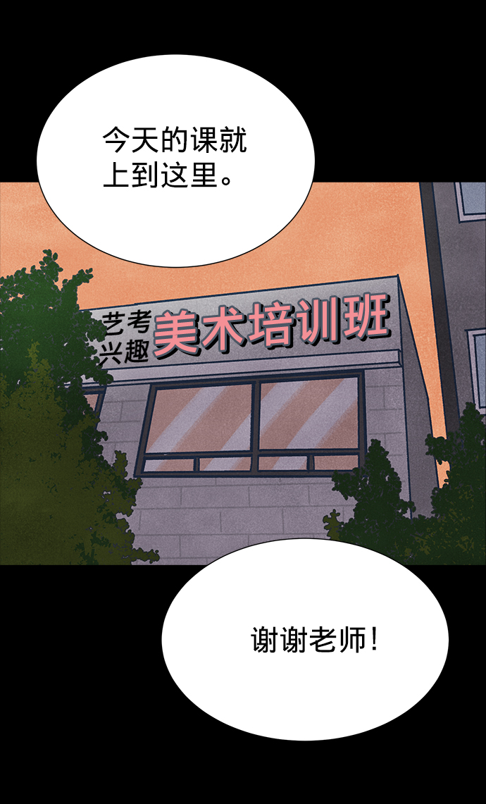 第4话49