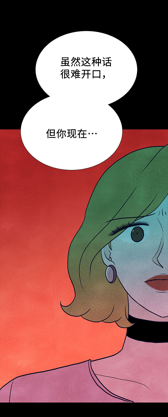 第36话1