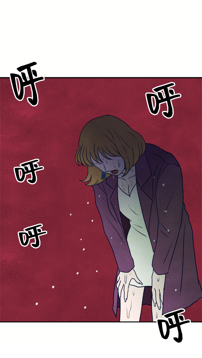 第11话76