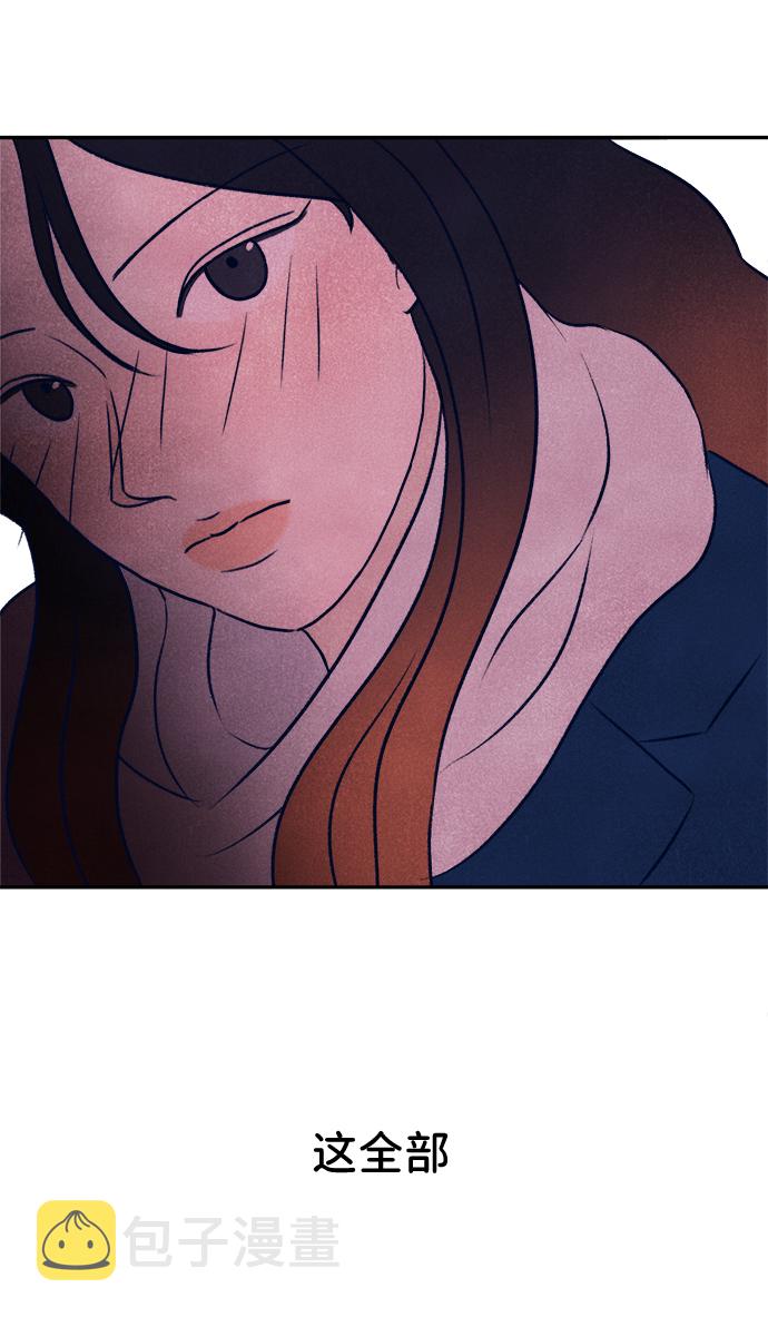 第13话140