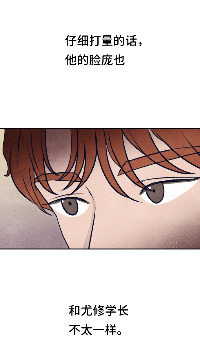 第13话50