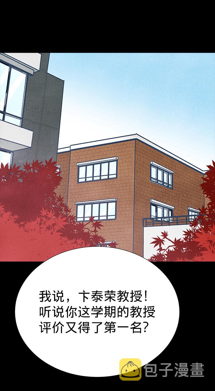 第10话35