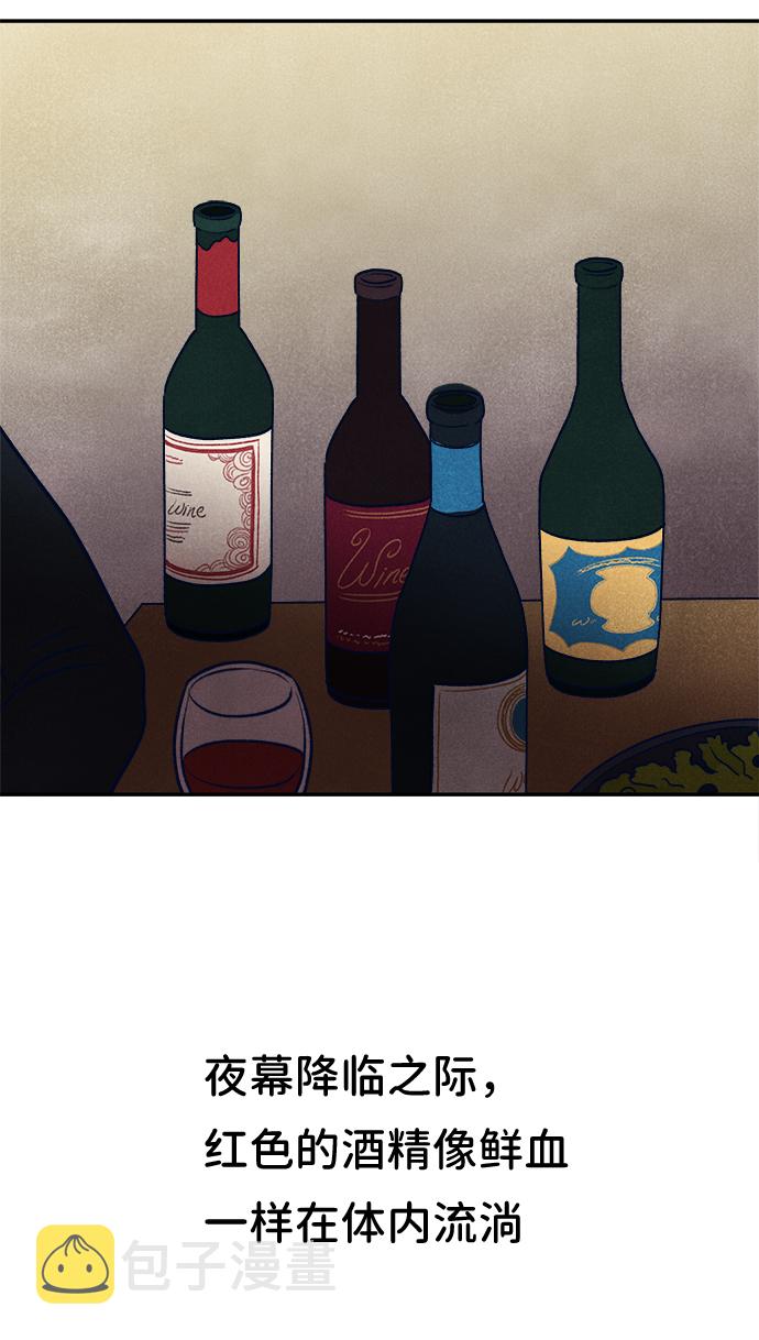 第13话42