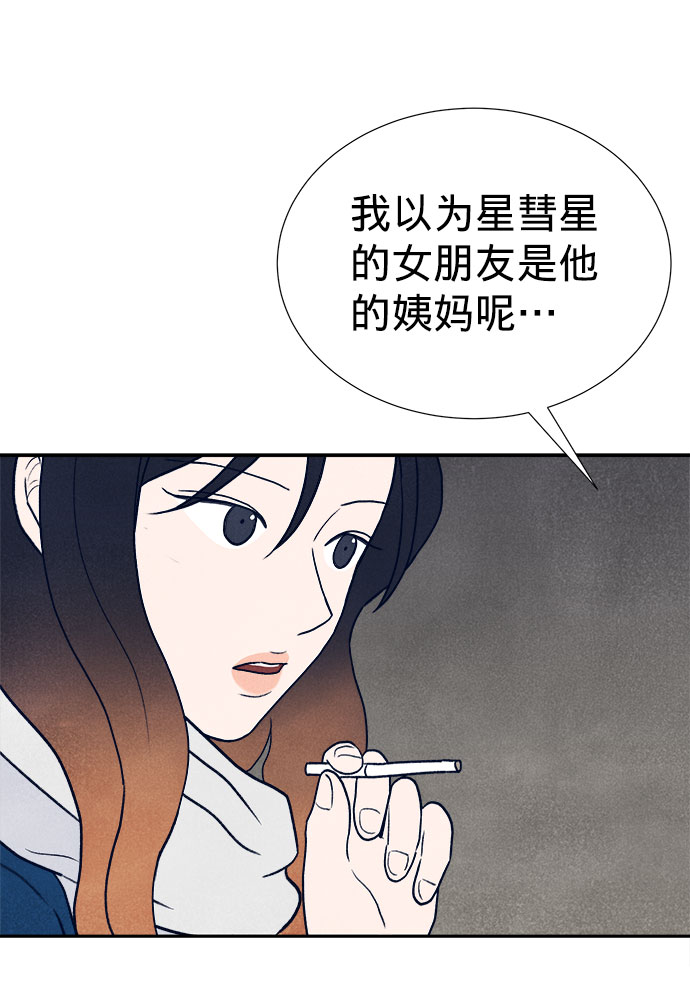 第22话65