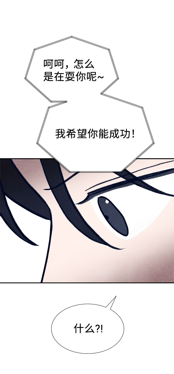第35话82