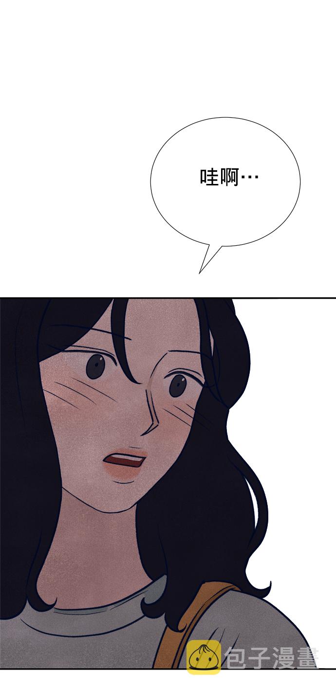第3话96