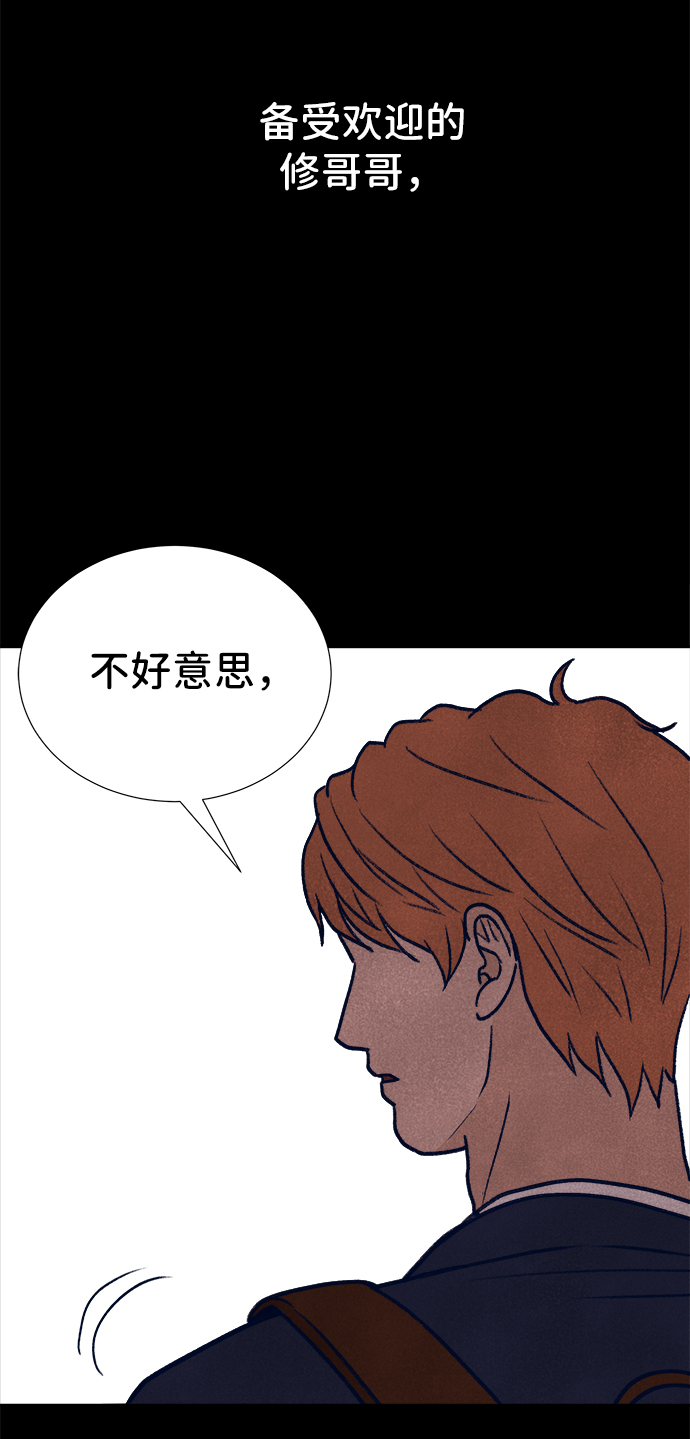 第4话77