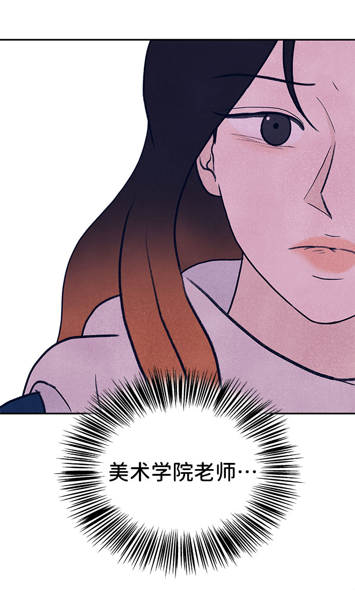 第24话30