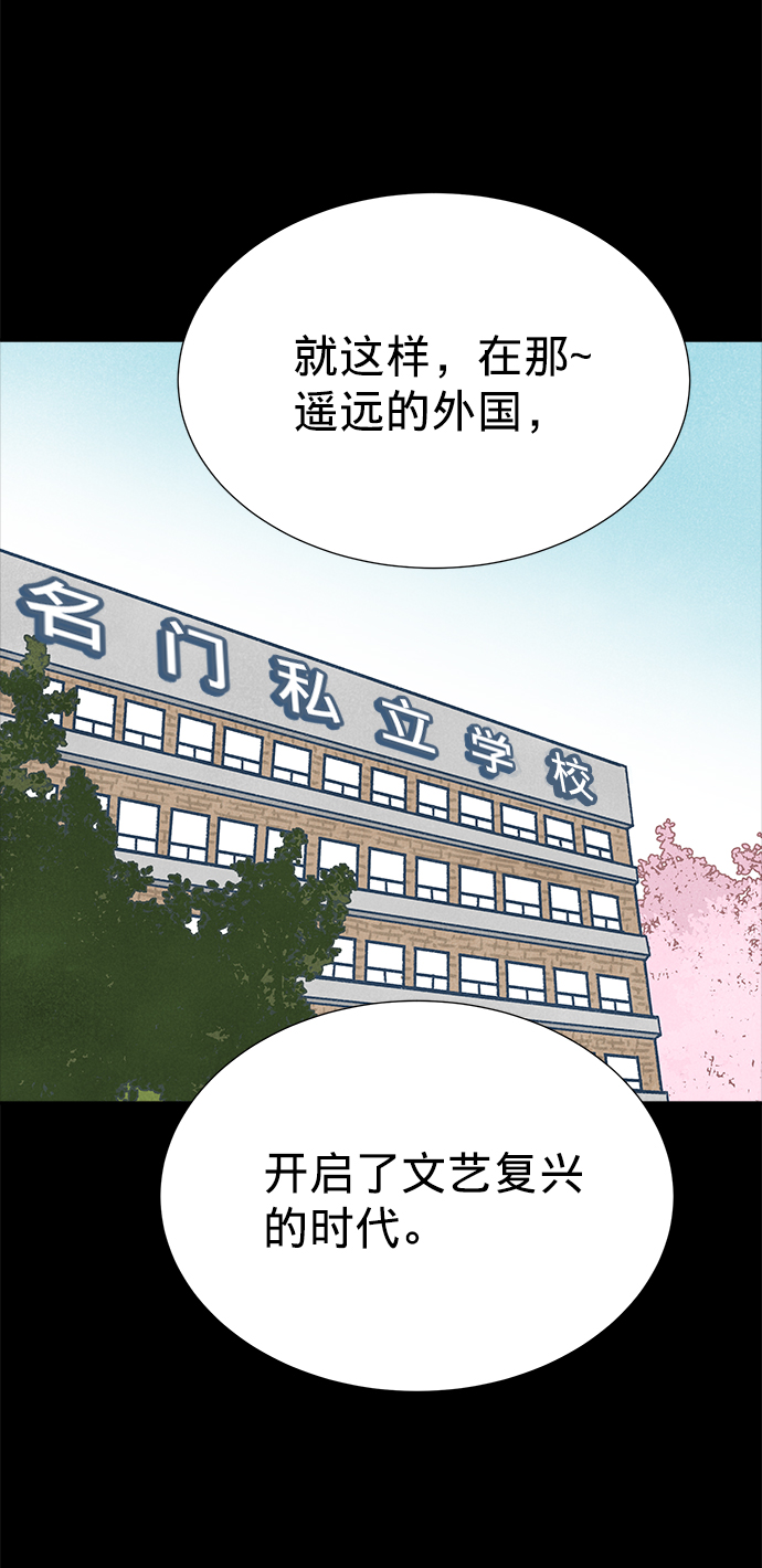 第4话15