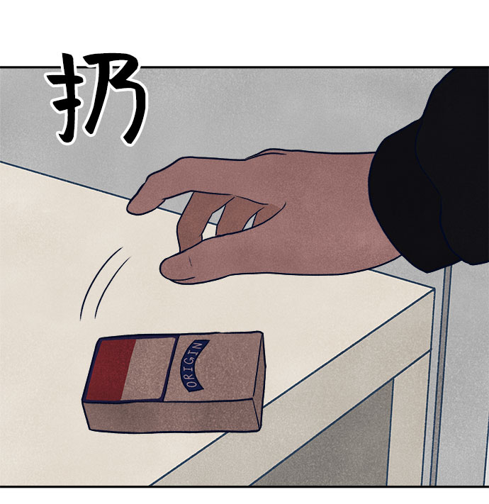 第25话20