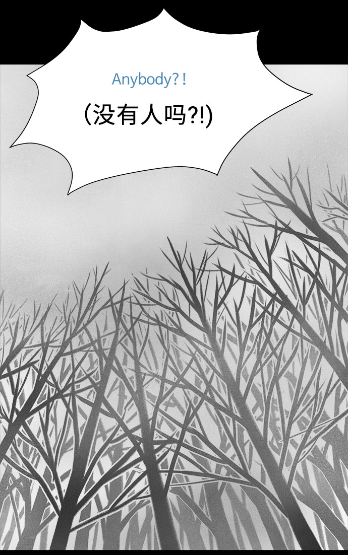 第31话80