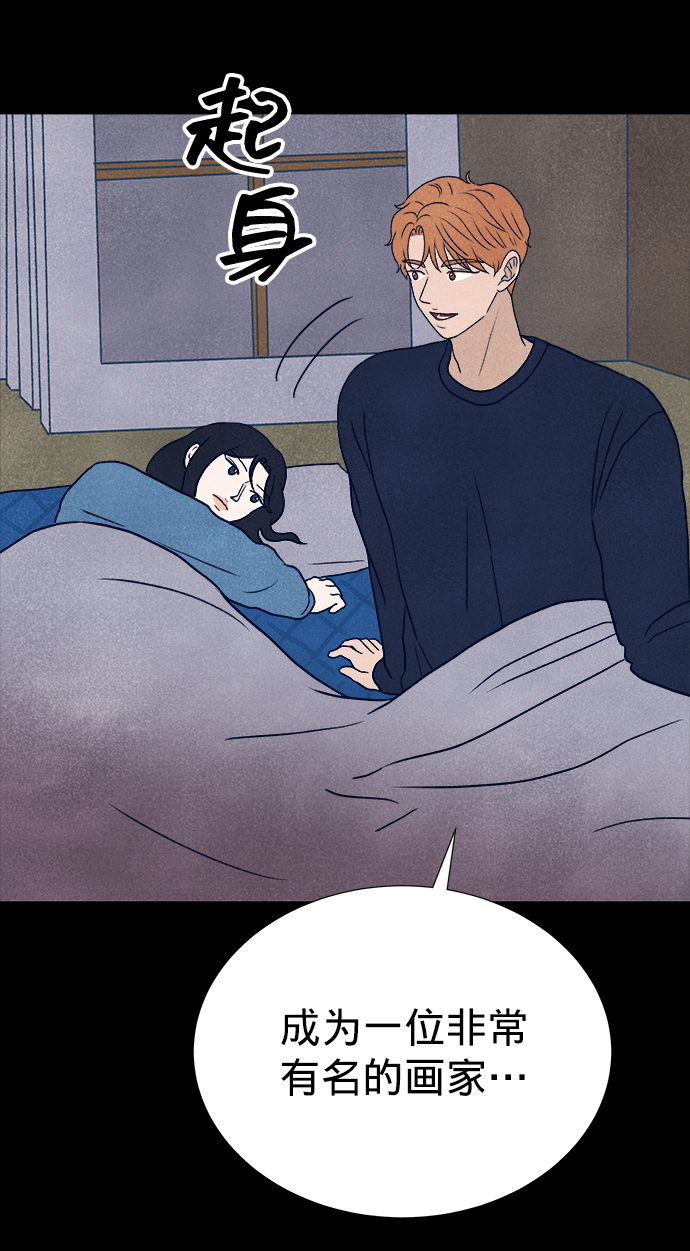 第16话14