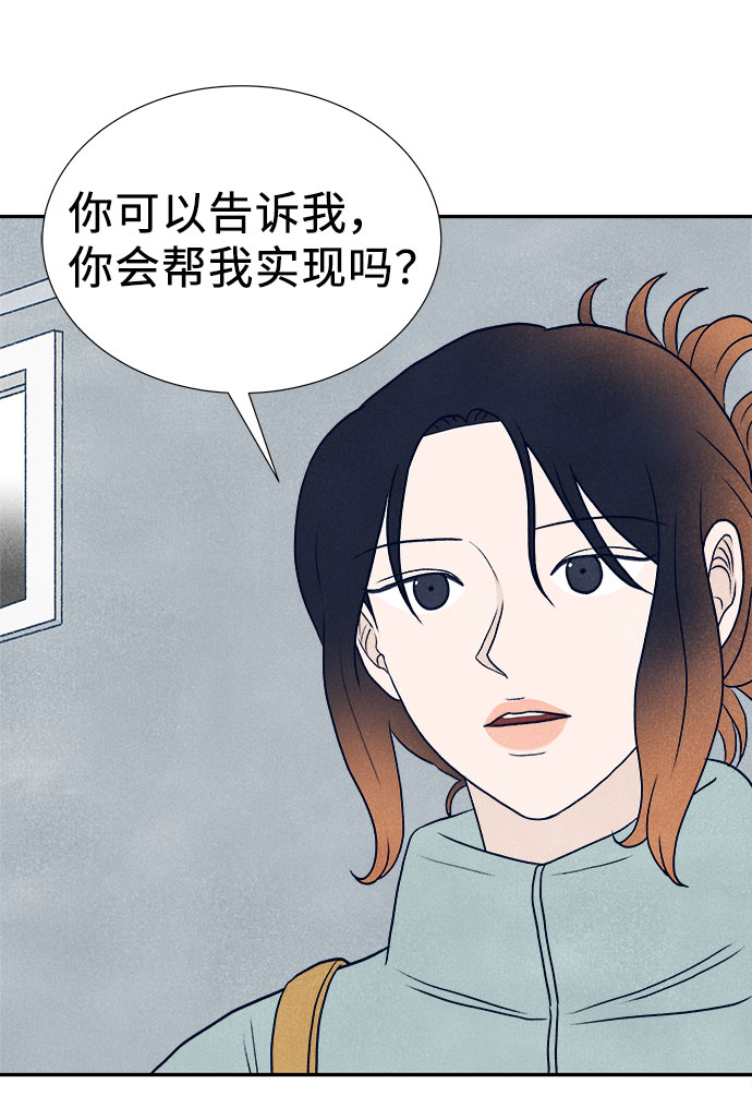 第28话105