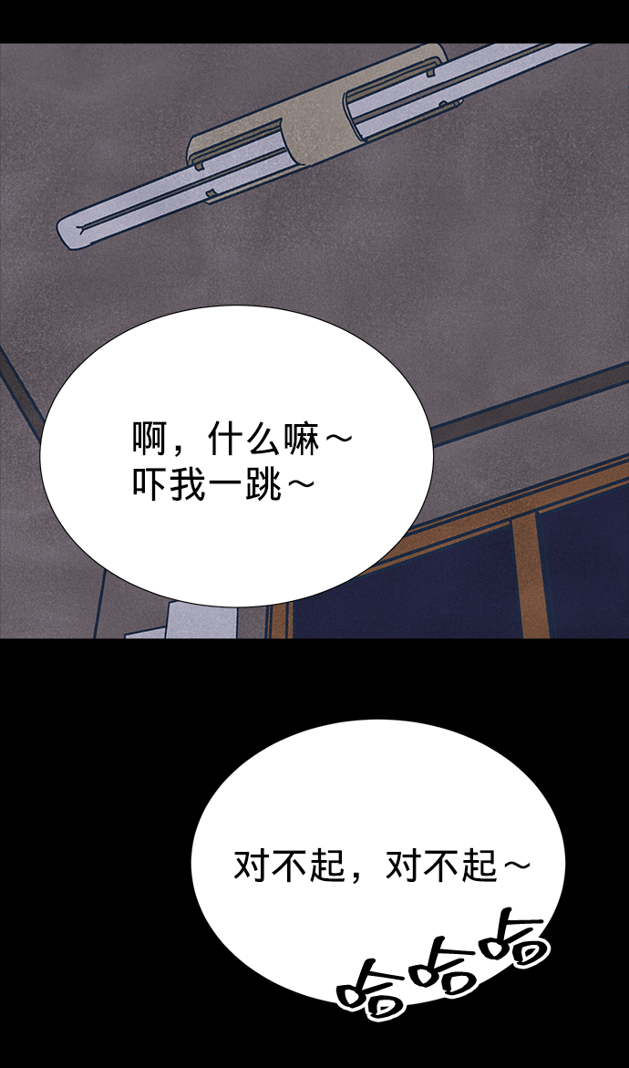 第16话26