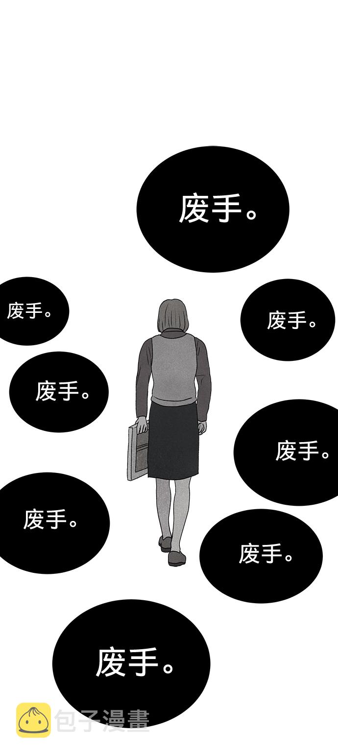 第13话63