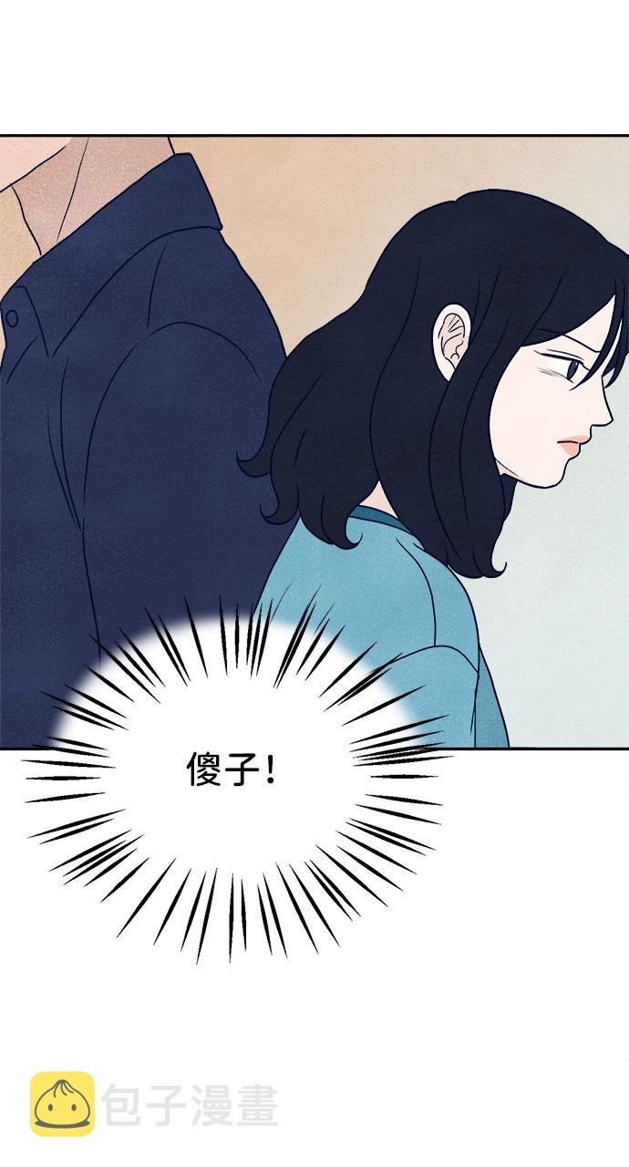 第5话92