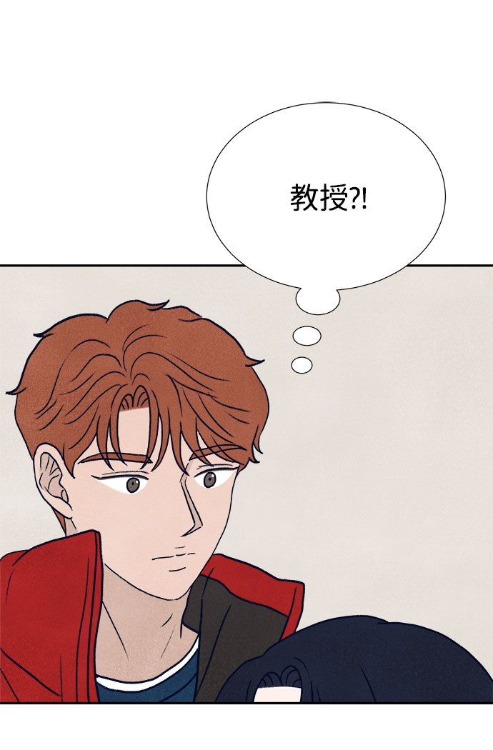 第17话11