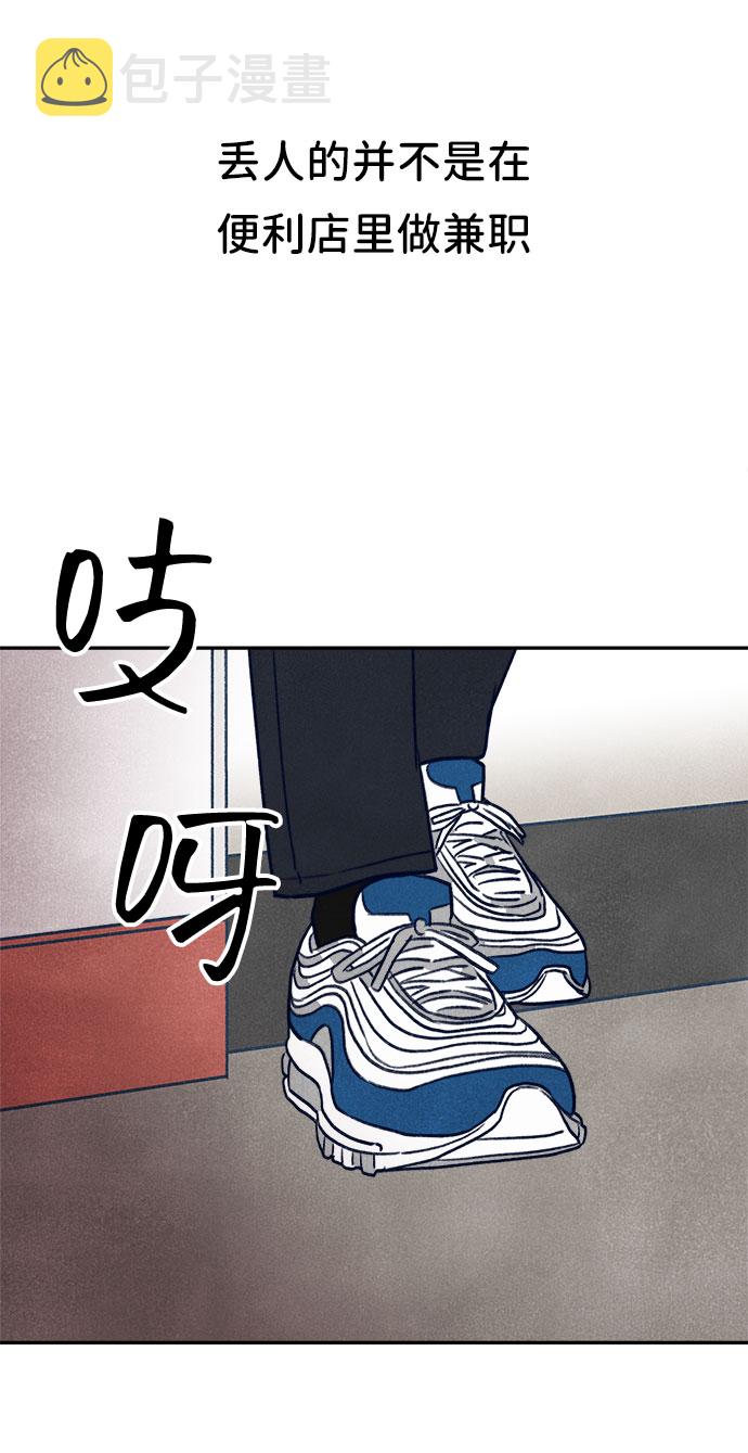 第17话105