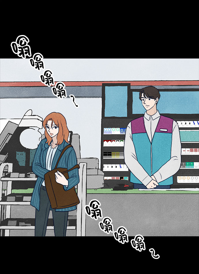第28话16