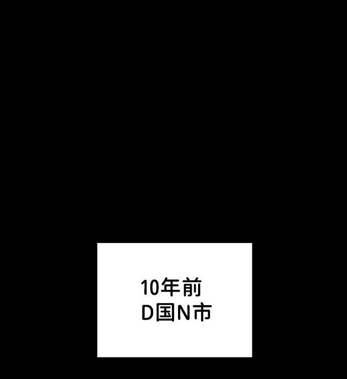 第23话18